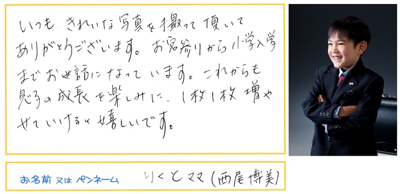 h252049.jpg