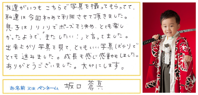 260505.jpg