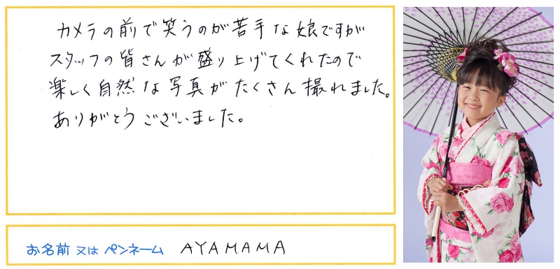 260412.jpg