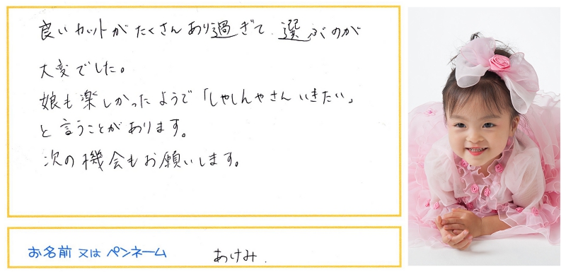 260409.jpg