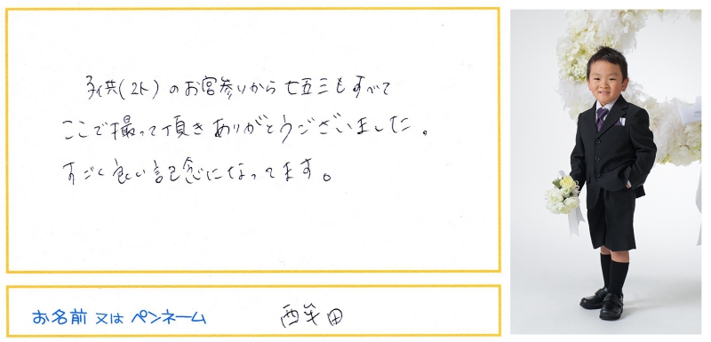 260609.jpg
