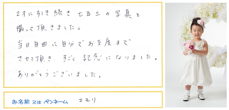 270502.jpg