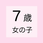 707.jpg
