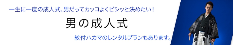 ボタン.jpg